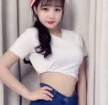 行业牌照公示